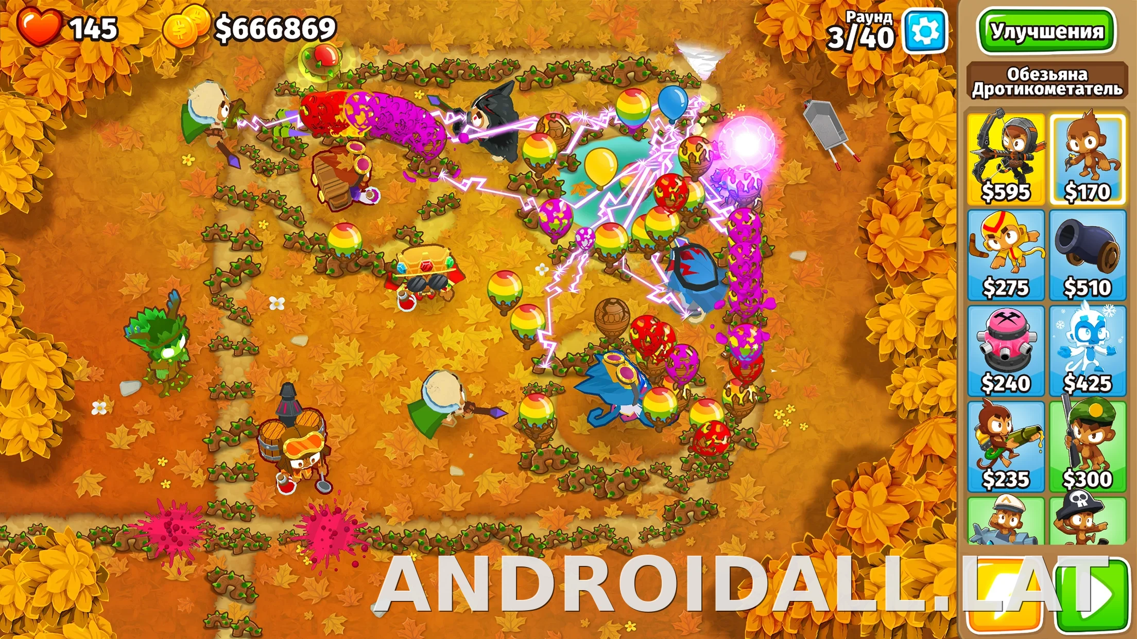 Bloons TD 6 скриншот 6
