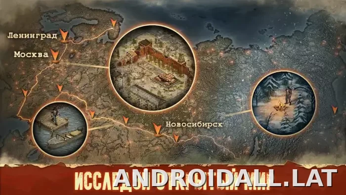 Day R Premium скриншот 2