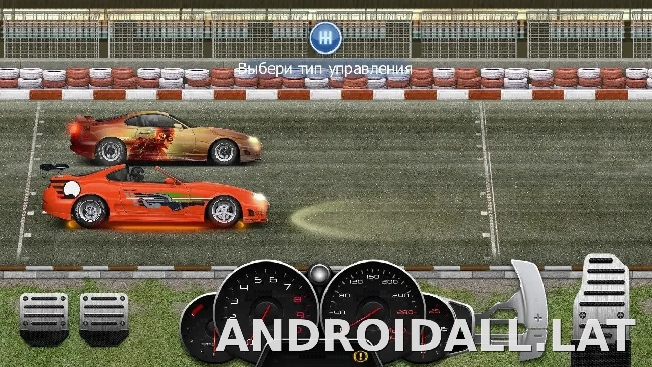 Drag Racing: Уличные гонки скриншот 2