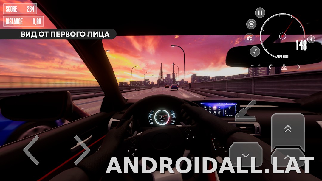 Dream Road: Online скриншот 3