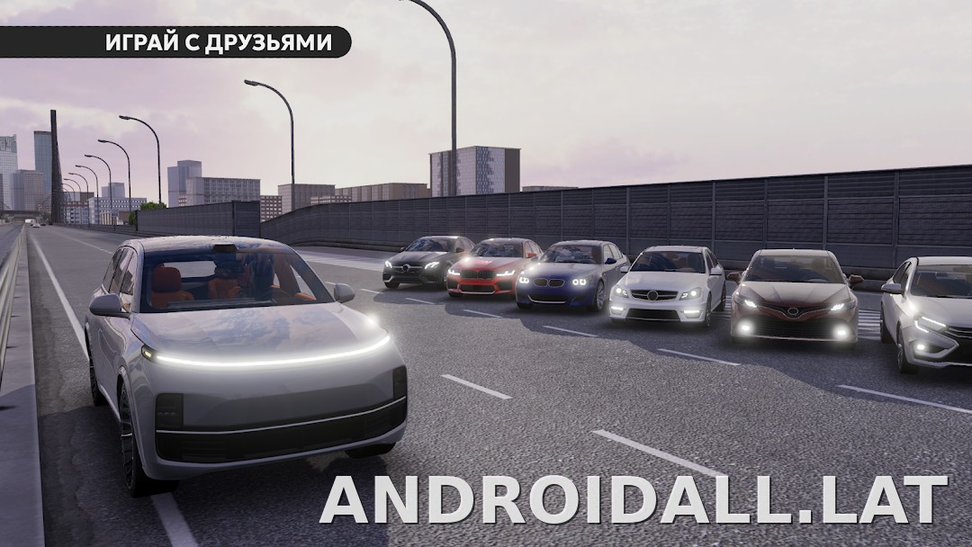 Dream Road: Online скриншот 6
