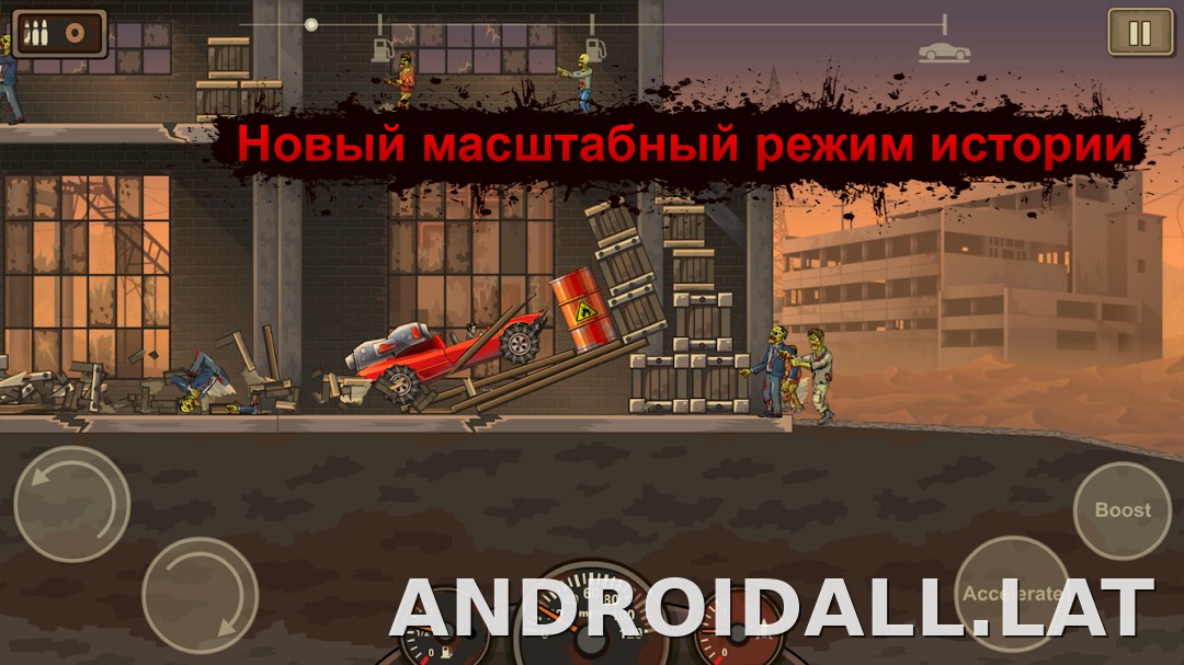 Earn to Die 2 скриншот 2