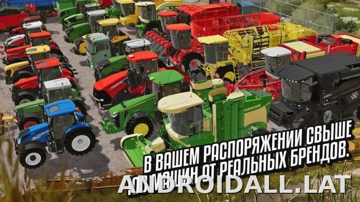 Farming Simulator 20 скриншот 2