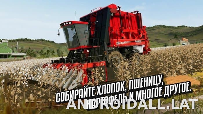 Farming Simulator 20 скриншот 4