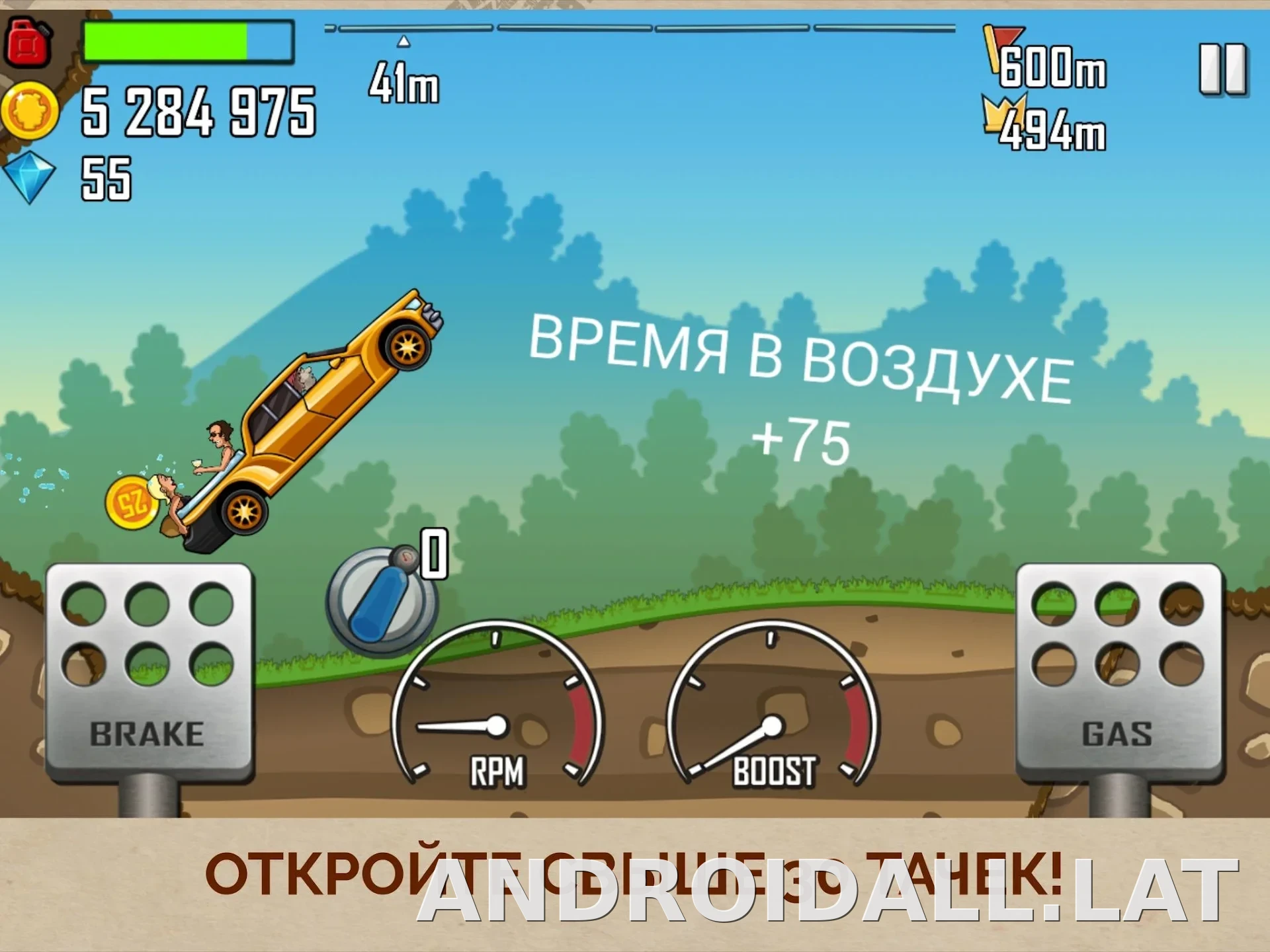 Hill Climb Racing скриншот 4