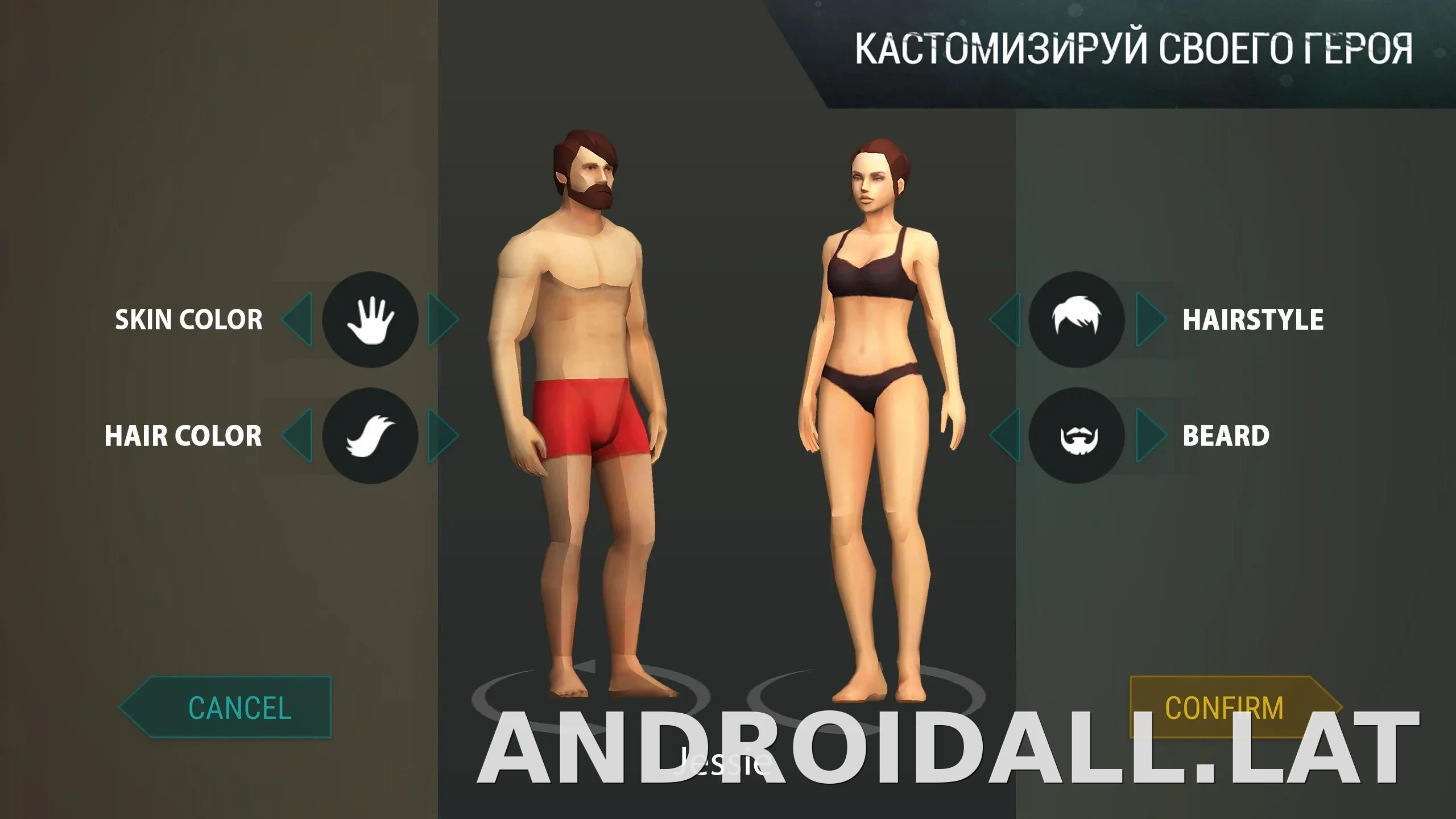 Last Day on Earth: Survival скриншот 1