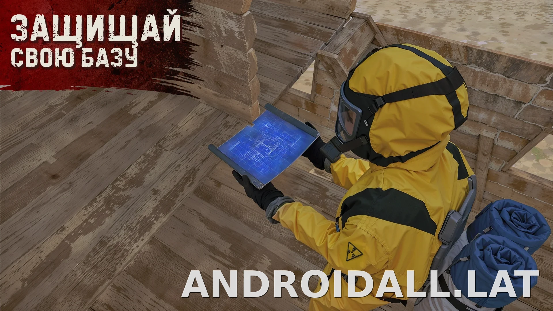 Oxide: Survival Island скриншот 1
