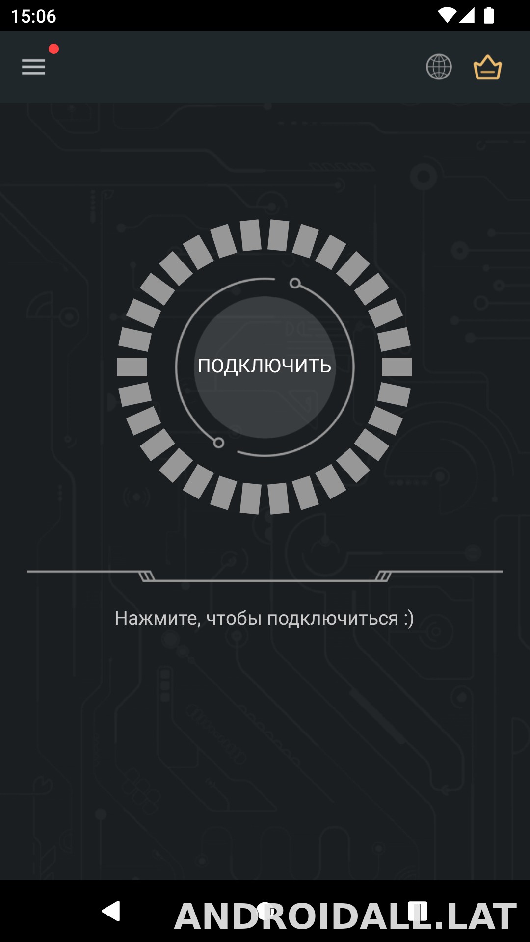 Secure скриншот 1