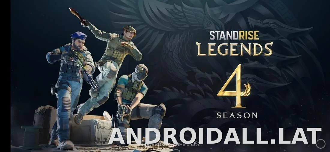 StandRise скриншот 2
